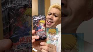 #遊戯王 の新発売、 #城之内 パック 10パック開封してみた！！#レリーフ #レアカード #レッドアイズ