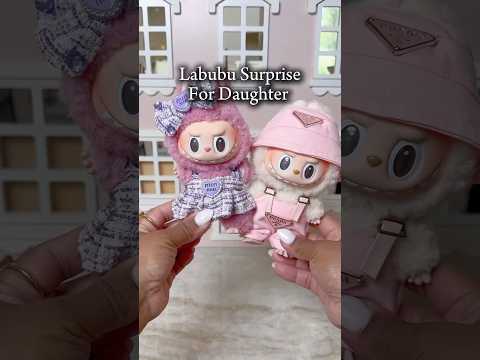 Surprising my daughter with her first Labubu! #labubu #unboxing #popmart #momlife #toys #dollhouse
