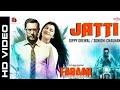 Punjabi Movies New Punjabi Movies 2021 Latest Punjabi Movies 2021 Kumar Studio Punjabi Movie