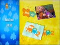 Backyardigans Nick Jr UK Credits