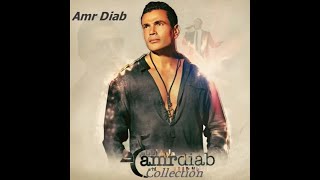 Amr Diab - Moush hadaaf (Old Songs)