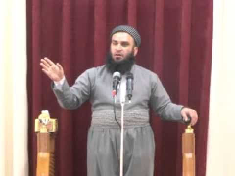 وانەی بیست و نۆیەم