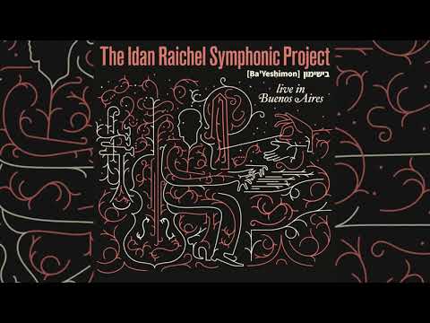 בישימון (Ba'Yeshimon) / Live In Buenos Aires