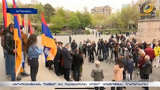 Վերկուսակցական պայքար և համախմբման կոչեր՝ Ազատության հրապարակում