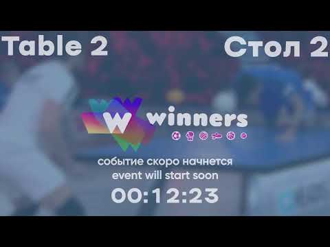 Winners League 16.11.21 Zaitsev Oleksandr O. -  Storozhenko Oleksandr  18:00