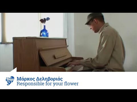 Μάρκος Δεληβοριάς | Markos Delivorias - Responsible for your flower - Official Video Clip