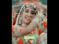 Shreni Moment S Yrkkh Naira Shivin