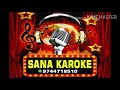 Soorathenga Karaoke Gilli