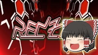 【UTAU】ゆっくり達に「REDZONE」を歌わせてみた