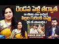 Singer Sunitha Emotional Words About Her Life Singer Sunitha Latest Interview SumanTV Roshan