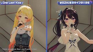 AZKi & Kanade Duet One Last Kiss - Hikaru Utada 【AZKi 3DLIVE BDAY 2025】