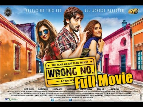 Wrong No. | Full Pakistani Movie | Danish Taimoor, Sohai Ali Abro | Comedy Romantic Film