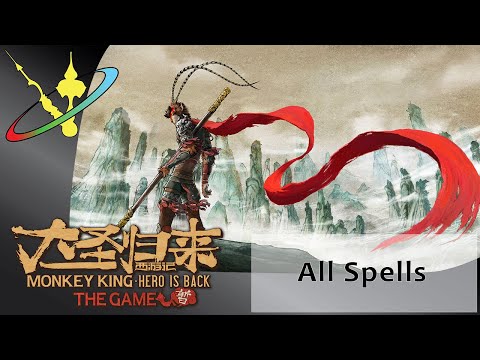 Monkey King Hero Is Back All Spells