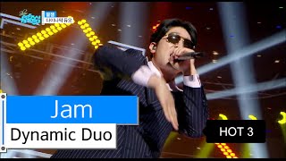 [HOT3 Ⅲ] Dynamic Duo - Jam, 다이나믹 듀오 - 꿀잼, Show Music core 20151121