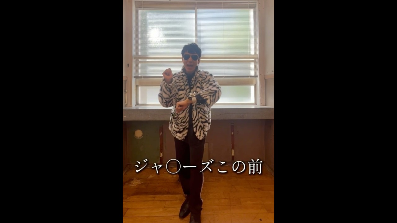 元ジャ○ーズJr.芸人のハラちゃんです「クラブ」#ハラヘリホロホロパッチョッチョ