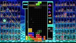 ひろくんとJPのTETRIS 99 第7日 前編 (2026/08/09)