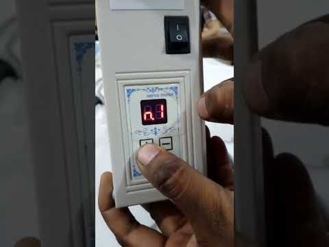 esda Motor rotation change