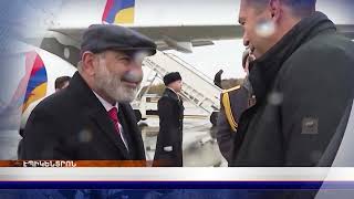 «Էպիկենտրոնի» հիմնական թողարկումը` 19:30-ին