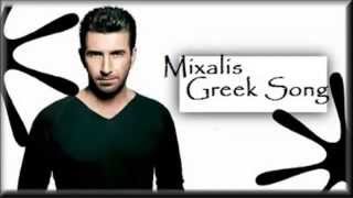 Thanos Petrelis - Adiorthoti