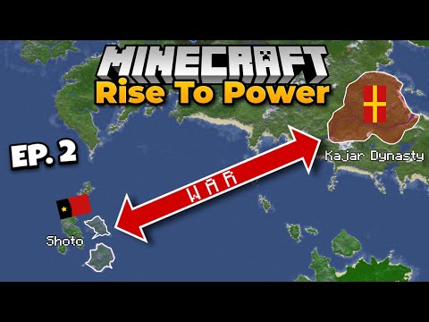 Rise to Power: The Rise and Fall of the Kajar Dynasty | Ep. 2