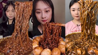 Download lagu ASMR 먹방 EATING BLACK BEAN NOODLES and EGG chewy sounds Siyah Fasulyeli Erişte Yeme Mukbang mp3