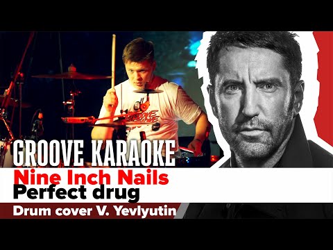 Nine Inch Nails - Perfect drug | Кавер от Вячеслава Елютина | Groove Karaoke