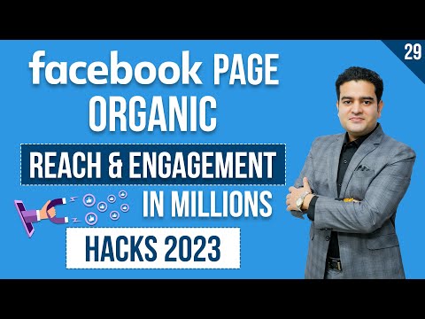 How to Increase Reach and Engagement on Facebook Page 2023 | Organic Reach on Facebook Page 2023