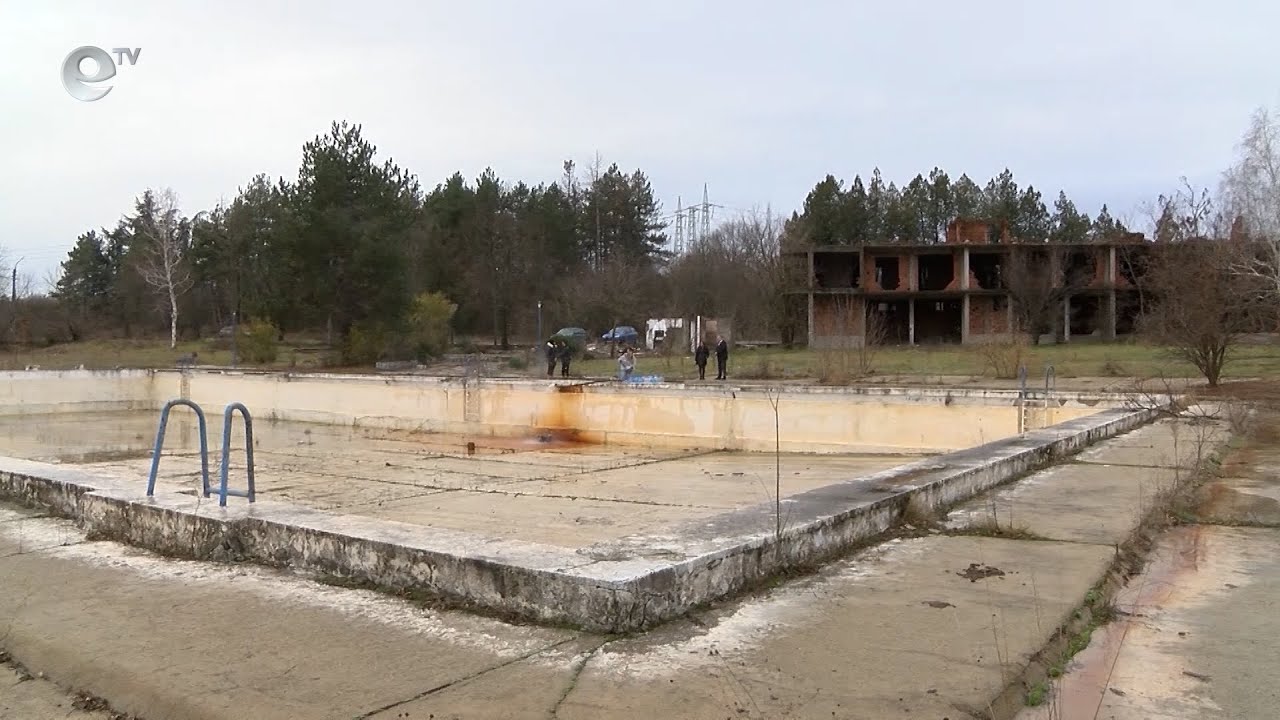 Възстановяват басейна с минерална вода в Меричлери