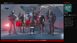 久方ぶりにシージやる参加型