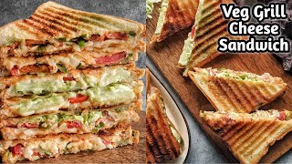 Veg Grill Sandwich recipe | Street style grill cheese Sandwich | Cheesy Stuffing | Kitchen Flames