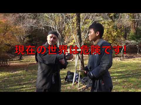 京都での戸隠流忍法稽古 – 忍術京都 — 忍術京都 🇯🇵 本物の忍者武術 戸隠流忍法体術 基本八法の骨指基本三法の型 #忍者 隠し武器手鉤の使い方・現在の世界は危険です! 若しナイフで襲われたら?何をするか?忍法#護身術 で身を安全に守る!