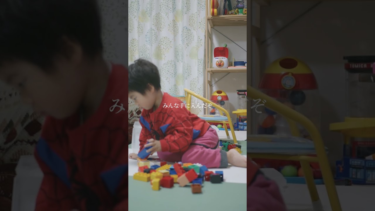 忙しいって、本当に仕方ないけど