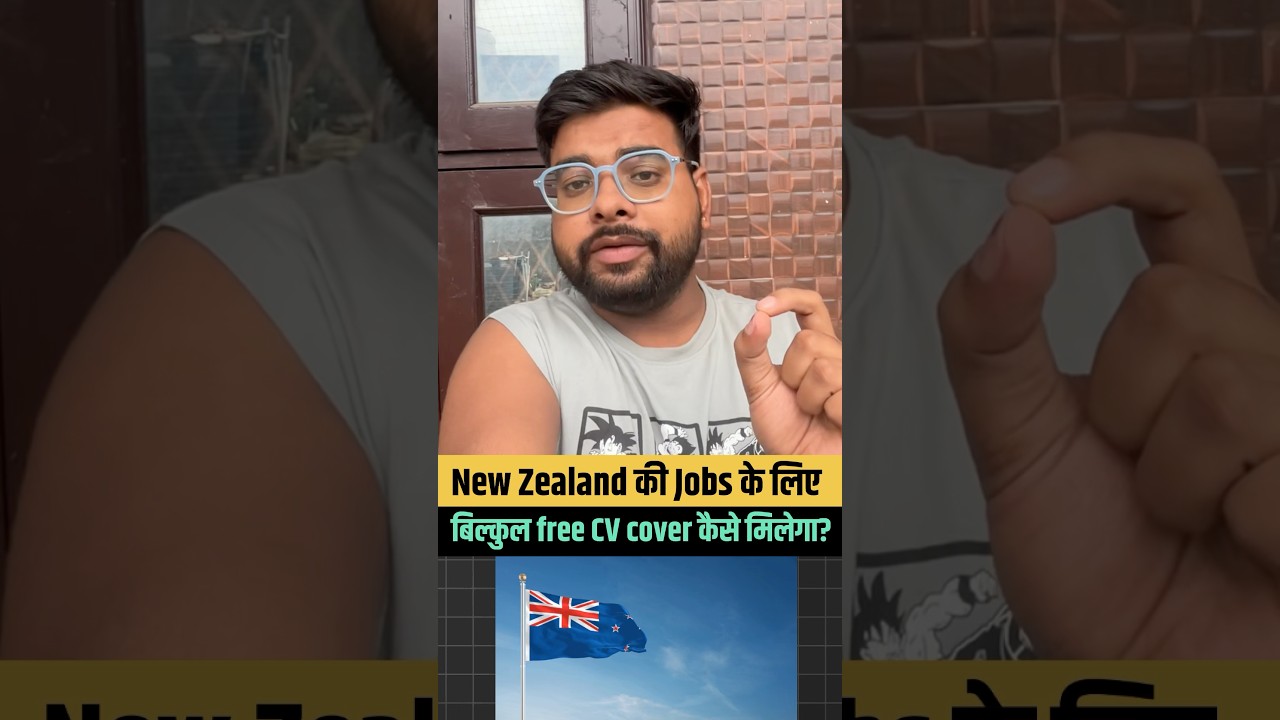 Free CV & Cover Letter Templates | New Zealand Job Applications Guide #newzeland