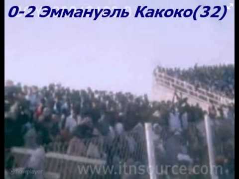 QWC 1974 Zambia vs. Zaire 0-2 (04.11.1973)