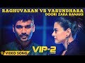 Velai Illa Pattadhaari 2 - OST by Benny Dayal & Shakthisree Gopalan