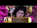 Tere Naina He Bade Baiman Se Full Song