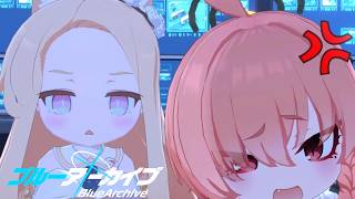 【ブルーアーカイブ】先生、はじめました。こーどぼっくす7