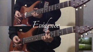 Evidence - Urbandub (Guitar Cover)