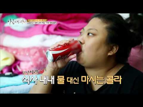 세 자녀의 아빠가 모두 다르다?! 안타까운 사연 [아름다운 당신 시즌2] 3회 20160423