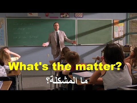 تعلم الانجليزية من الافلام