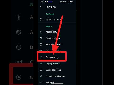 Call Recording Without Announcement !