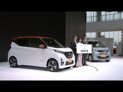 日産、新型軽「デイズ」「デイズ ハイウェイスター」発表会をインターネット中継 - Car Watch