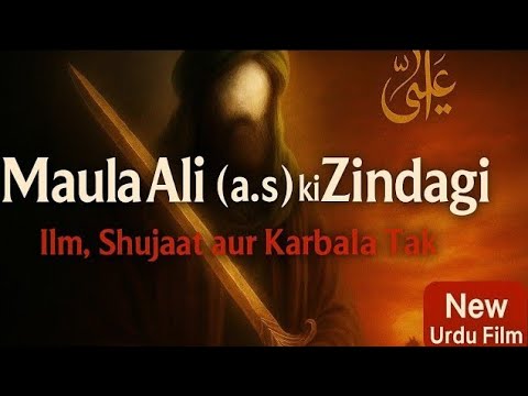 Karbalalinesofficial  and Karbala Lines Official