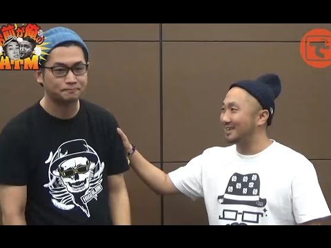 お前が俺のATM#02