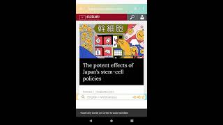 Introduction of Ddict   English Vietnamese Click&See Dictionary