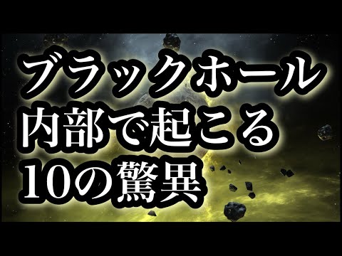 「研究室のワームホール」: 研究者が画期的なマイルストーンの青写真を作成