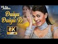Daiya Daiya Daiya Re 8K Video Aishwarya Rai Dil Ka Rishta Super Hit Bollywood Song