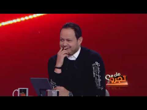 صلاح مصباح: ابني صبري مصباح ماعرفش يؤدي يا ام السواعد سمر وحبيتو يلحن فقط موش يغني !#هل_تجرؤ