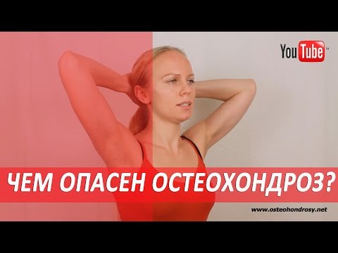 Боли в плечевых суставах после жима лежа Растяжка сухожилий коленного сустава в положении стоя