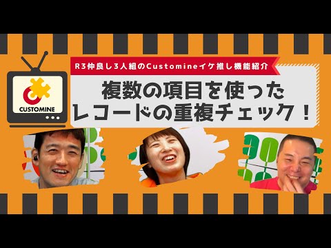 Threema アプリ: 3 つのヒントでメッセンジャーをさらに使いこなす